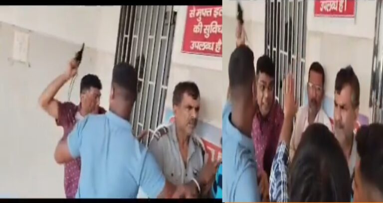 पिस्तौल वाले डॉक्टर! किलकारी हॉस्पिटल में विवाद के दौरान डॉक्टर कमलेश वर्मा ने लहराई पिस्तौल