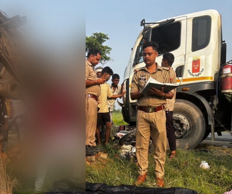 कुशीनगर दुर्घटना: टैंकर से टकराई बाइक, एक ही परिवार के तीन सदस्यों की मौत, किशोरी गंभीर रूप से घायल