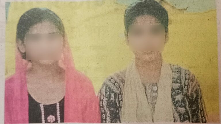कुशीनगर में सगी बहनों का डबल मर्डर, पिता और भाई पर आरोप