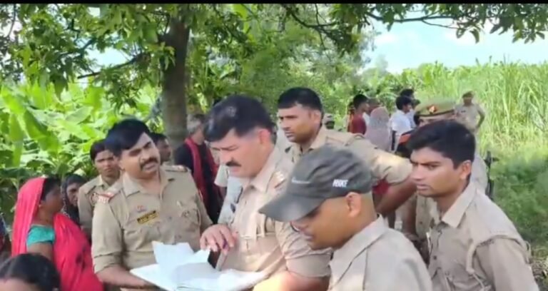 कुशीनगर में प्रेमी युगल की संदिग्ध मौत, 6 माह पूर्व किया था प्रेम विवाह